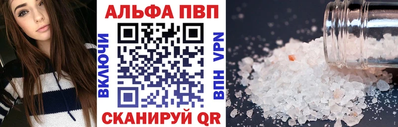 Где купить Кораблино Cocaine  МАРИХУАНА  МЕФ  СК  ГАШ 