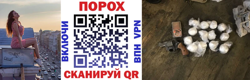 АМФ Premium  сайты даркнета клад  Кораблино 
