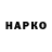 ГЕРОИН герыч KanashiKana _64