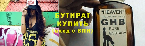 mdpv Дмитров