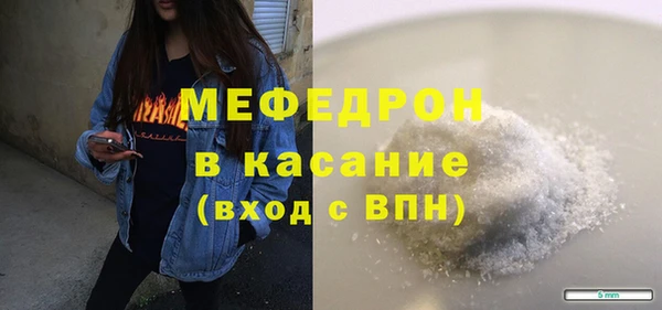 бошки Инта