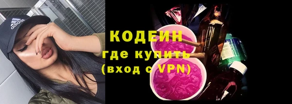 спиды Алексин