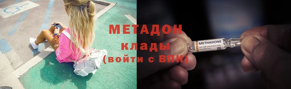 спиды Карталы