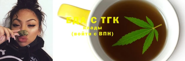 гашиш Абинск