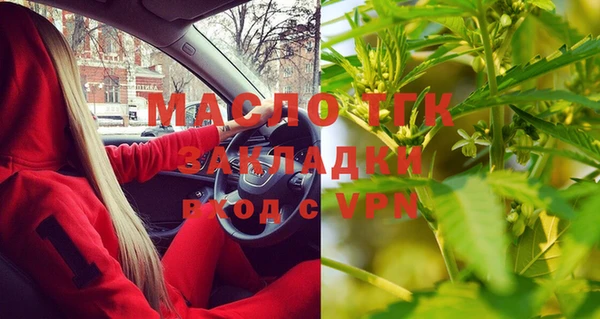 гашиш Абинск