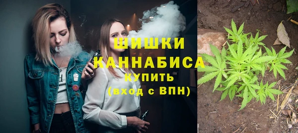 МДМА Касимов