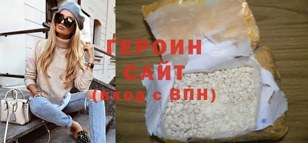 спайс Иннополис