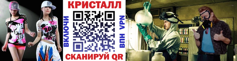 Первитин мет  Кораблино 